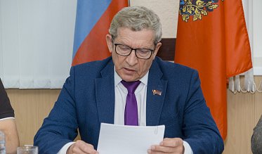 Штраф – за съемку мест падения беспилотников